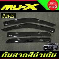 กันสาด คิ้วกันสาด คิ้วประตู คิ้ว สีดำ 4ชิ้น อีซูซุ มูเอ็ก Isuzu Mu-x Mux 2021 2022 2023 2024 ใส่ร่วม