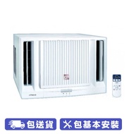 HITACHI RA10RDF 1匹 窗口式冷氣機 (有遙控款) -