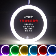 12-24V Highlight COB Angel Eye Aperture Modified Car Headlight Fog Light Aperture Lion Head Light Ri