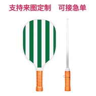 New Product Fiberglass Pickle Racket Set Outdoor Sports Pickle Ball Two-Color Racket Style Various O
