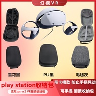 P PS VR2 Storage Bag Sony PlayStation vr 2 Portable Bag Portable PS5 VR Helmet Accessories