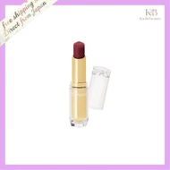 ☆Direct from Japan☆
Cezanne Lasting Gloss Lip Shade 401 Red Lipstick single item 3.2 grams (x 1)☆J-B