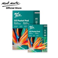 Mont Marte Oil Pastel Pad Premium A4/A3 20 Sheets 200gsm - Pastel Paper