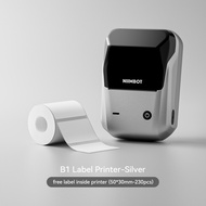 NIIMBOT B1 Waybill Express เครื่องพิมพ์ฉลากความร้อนแบบพกพา เครื่องทำฉลากบาร์โค้ดบลูทู ธ สมาร์ทไร้สาย