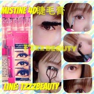 泰國 mistine 4D睫毛膏