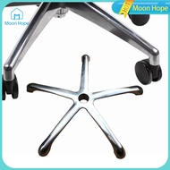 Moon Hope Office Chair Base Reinforced Metal Leg, Swivel Gaming Chair Universal Desk Chair Base for Meeting Room Chair Computer Chair Gaming Chair