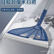 Toilet Broom Household Wiper Sweeping Gray Silicone Floor Bathroom Hair Shaving Mop Magic Broom Toil