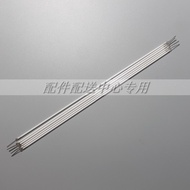 Ready Stock No Need To Wait- [150mm * 2.0mm-Set 2 Pieces] -2 Pieces * Collection 2.0mm Diameter Indu