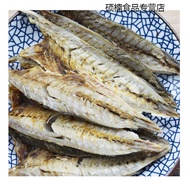 Full Oak Valley Fujian Specialty Dried Balang Fish1Dried Salted Fish kg Anchovy Dried Minnows Small Sea Fish Dried Seafo