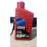 PETRON 4T RIDER MULTI-GRADE MOTORCYCLE ENGINE OIL SR200 (SAE 20W-40) API SJ/JASO MA/MA2 .
