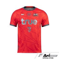 ARI TRUE BANGKOK UNITED 2024/2025 HOME PLAYER JERSEY - TRUE RED/GUN METAL เสื้อฟุตบอลเกรดนักเตะ อาริ