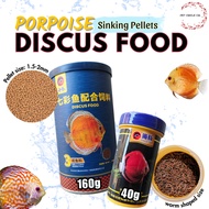 Porpoise Discus Fish Food 160g & 40g