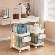 File New Style Office Multi-Layer Household Shelf Floor Storage Basket Removable Under Desk Trolley 