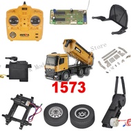 Huina 573 Radio Receiver Push Bucket Gearbox Steering Servo Tire Drive Gearbox Mainboard For 1573/15