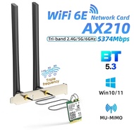 Wi-Fi 6E AX210 WiFi Card 5374Mbps Bluetooth 5.3 Adapter For Intel AX210NGW 802.11ax Antennas For PC