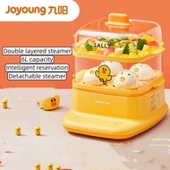 Joyoung Sally Chicken Electric Steamer Multifunctional Household Automatic Power-off Steamer Small C