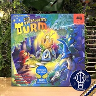 Enchanted Tower ( Der Verzauberte Turm ) / Tin Box Version ห่อของขวัญฟรี [บอร์ดเกม Boardgame]