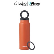 ขวดน้ำอัจฉริยะ Ringo Bottle with Magnetic Phone Mount Lid 710ml iStudio by UFicon