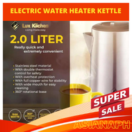 Electric Water Heater Kettle