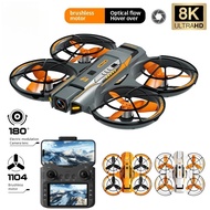 A21 PRO Toy Drone With Screen RC FPV 8K HD Dual Camera Brushless Motor Obstacle Avoidance Optical Fl