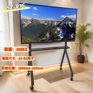 TV TV Inch All-in-One Wheeled TV Can 65-86 Hanger Floor-standing Cart Mobile Bracket W8YW