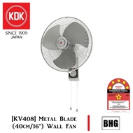 KDK (40cm/16") Metal Blade Wall Fan | KV408, KV-408 (Kipas dinding,风扇)