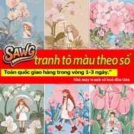HCM-fast transfer1-3 days-Sawg-flower girl-digital coloring picture-digital coloring picture-by-numb