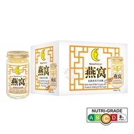 New Moon Bird's Nest - White Fungus with American Ginseng
