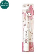 Sanrio - HAPICA 兒童電動牙刷 + 1替換刷頭 My Melody 白色