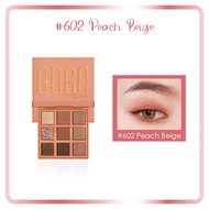Gogo Tales Admiring Velvet Eyeshadow Palette - 9 Colours GT161