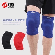 Thick Knee Pads Knee Pads Knee Pads Adult Knee Pads Easy Knee Pads Wipe Floor Worship Buddha Sponge