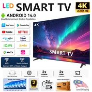 New 2026 Smart TV 4K 32inch 43inch UHD Google HDR TV 50"/55"/65"/75" Android 12 Digital TV YouTube