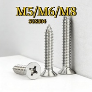 304 Stainless Steel Self-Tapping Screw Phillips Countersunk Head Screw Flat Head Self-Tapping Screw 
