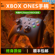 【好康】適用xbox ones手柄pc電腦版steam無線series控制器usb有線xsx遊戲手柄震動原神暗黑地平線