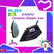 Elba Easy Speed Plus Steam Iron ESI-H2223C(VL)  / ESI-G2021(PP) Steam Iron with Non-Stick Soleplate/ Similar with Philips / Khind