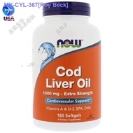 READYSTOCK ✢№✣ Spot American Now Foods Super Strong Cod Liver Oil Cod Liver Oil 1000Mg 180 Capsules