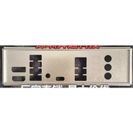 I/O IO Shield Back Plate Blende for Colorful B760M FROZEN WIFI V20 D5 Baffle Backplate Bracket