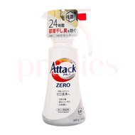 KAO Attack Zero One-Hand Press Concentrated Laundry Liquid (White) 400g