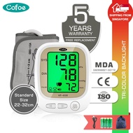 Cofoe Rechargeable Blood Pressure Monitor Digital with USB Charger Original Upper Arm High Blood Pressure Check Machine Automatic Smart High BP Check Monitoring Complete Set Sphygmomanometer
