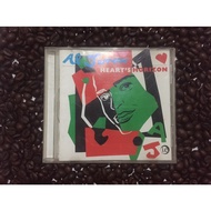 Al Jarreau CD - Hearts Horizon