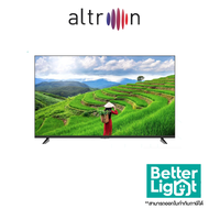 ทีวี ALTRON TV UHD LED 55 นิ้ว (4K, Smart TV, Disney+, Netflix) / รุ่น 55ON801 (รับประกันศูนย์ไทย 3 ปี)