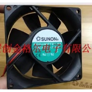 [Ready Stock Cooling Fan] KDE2408PTB1-6PTB1-6A PTB1-6A2408PTB1 2408PTV2 KD1208PTB1PTV3