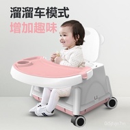 Children's Dining Chair Foldable Portable Safety Multifunctional Baby Dining Chair Baby Dining Chair Children Dining Cha