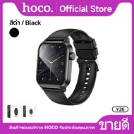 นาฬิกาสมาร์ทสปอร์ต BT5.0 กันน้ำ IPX4 ความจุ 230mAh 64MB32MB ใช้งานนาน 3-7 วัน HOCO Y26Y27