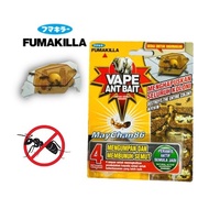 Fumakilla Vape Ant Bait/ Ant Killer/ Ubat Semut / Umpan Semut (Natural Active Ingredient) 4 Pcs