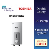 Toshiba Instant Water Heater With Pump (3800W) DSK38S3MW / Rezo Inverter DC Pump Water Heater (4200W