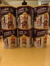 雅培保兒加營素3+朱古力及雲呢拿味