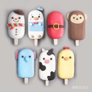 [Cartoon Animal Baking Mold Baking Tools Pasta Handmade DIY] Ice Cream Ice Cream Popsicle Steamed Bread Modeling Mold Baby Cartoon Household Complementary Food Grinder Pattern Three-dimensional Pasta