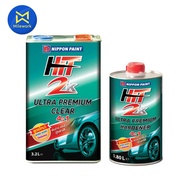 แลคเกอร์พ่นสีรถยนต์ NIPPON PAINT 2Kชุด CLEAR+HARDENER