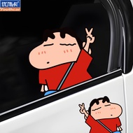 Crayon Car Sticker Cartoon Funny Funny Car Sticker Scratch Blocking Electric Vehicle Motorcycle Deco